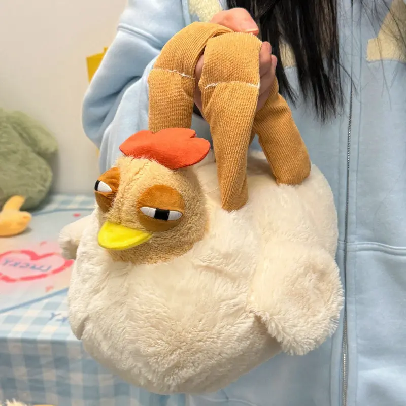 Cute Gugu Chicken Plush Crossbody Bag Adorable Toy Shoulder Bag for Commuting and Daily Use Soft Plush Material Perfect for Kids and Adults, Cute Look, Commuting Bag