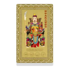 Tai Sui Amulet 2026 Feng Shui Card, General Wen Zhe Year of The Horse Protection Talisman, Tai Sui Card 2026 for Luck, Harmony & Prosperity, Pocket Size Feng Shui Gift 3.2x2 Inches