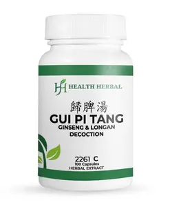 Gui Pi Tang/Ginseng & Longan Decoction 100 Capsules 5:1 Herbal Extract Classic Tonic Formula for Energy & Vitality