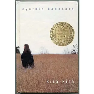 USED-Kira-kira by Cynthia Kadohata (Hardcover)