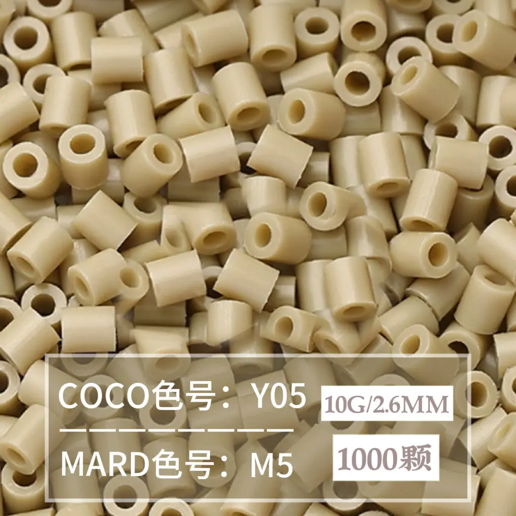 [M5] 1000 pieces in bag/2.6mm beads