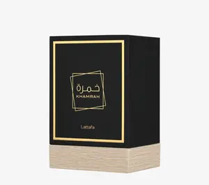 Lattafa Khamrah Eau De Parfum Vanilla Sweet Warm Spicy Woody Premium Fragrance for Men and Women 100ml 3.4oz / 30ml 1.0oz
