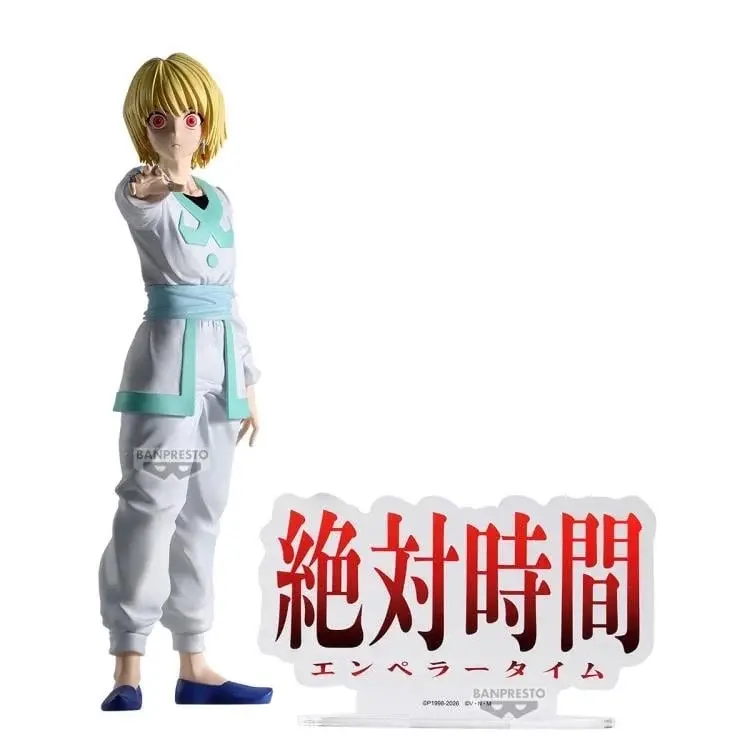 Banpresto Hunter x Hunter Hunting Archive Kurapika Action Figure, Action Figures