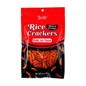SHIRAKIKU Kaki no Tane Spicy Rice Crackers - Authentic Japanese Senbei Snack, 85g Bag, Perfect for Beer & Sake Pairing