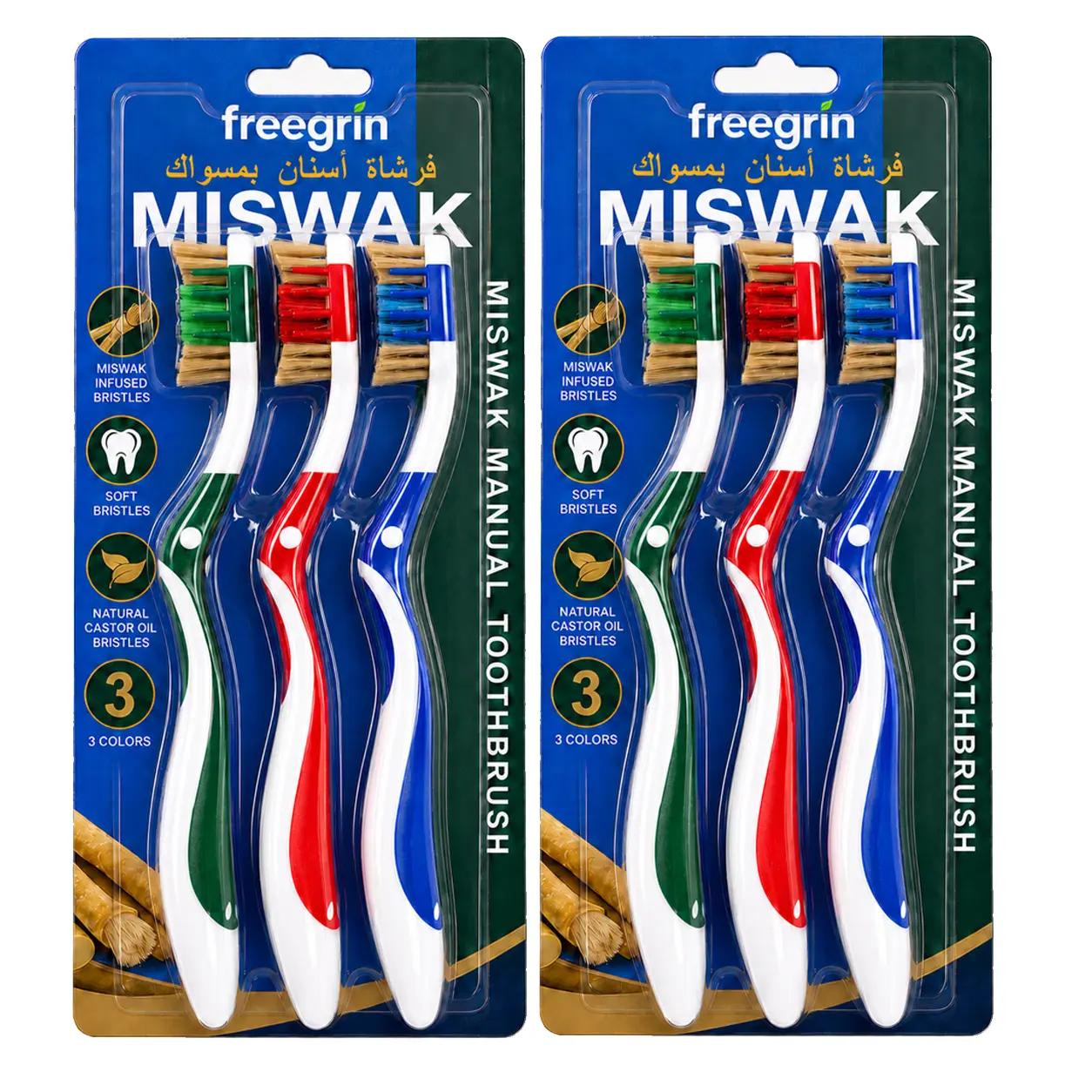 Freegrin Miswak Ultra Soft Toothbrush, 3 Pack, Castor Oil Bristles with Natural Miswak Extract, Multi Color, Travel & Household Use