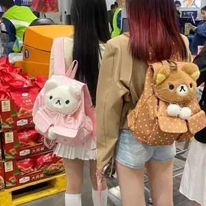 Relaxed Bear Rilakkuma Cute Cartoon Cartoon Cartoon Surrounding Large-Capacity Schoolbag Backpack Mini Bag Cute Cartoon
