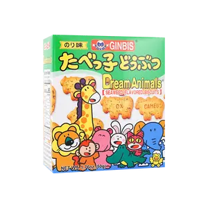 GINBIS Japanese Seaweed Flavor Animal Crackers 50g - Crispy & Savory Snack for Kids & Adults
