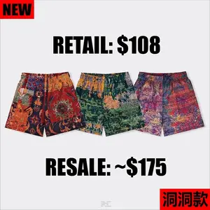 Trendy EE American Leisure Shorts Mesh Fast-dry Athletic Pants Persian Style Loose Jogging Fitness Training Cross-border Exclusive Womenswear Bottom Comfort Bridal Multicolor