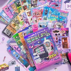 800+ Japanese Sticker Book Vintage Aesthetic Stickers for Journaling Scrapbooking with Glossy Matte Frosted Textures Adult Craft Gift for Prayer Board and Vision Board Supplies