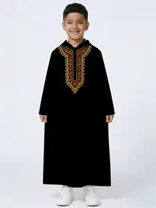 Kids Black Ethnic Geometric Embroidery Hooded Long Robe, Ramadan Special Muslim Boys Jubba