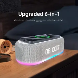 Six-in-one multi-functional wireless speaker, wireless charging clock, alarm clock, night light, temperature display, creative gift