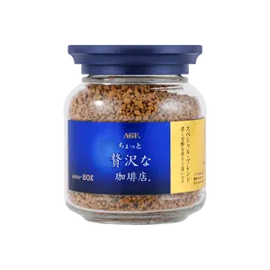 AGF Maxim Instant Coffee - Rich Aroma & Flavor, Blue Can, 80g - Premium Japanese Coffee Beans