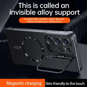 For Samsung S26/s26 Ultra Edge-To-Edge Skin Feel Protective Case Cover with Hidden Stand, Strong Magnet for Wireless Charging, Multi-Scene Compatibility, Shockproof & Lightweight Design, Fingerprint Resistant & Elevated Lens Protection