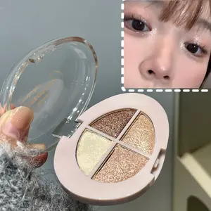 Four Color Eyeshadow Palette Pearl Shimmer Powder, Fine Soft Texture, Brightening Whitening, Waterproof Sweatproof, Portable Makeup