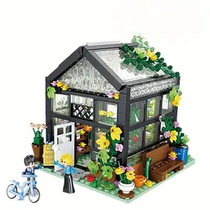 Flower shop building block set, pet bookstore building toy set, the best gifts for boys and girls