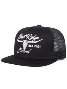 Unisex Cow Head Letter Mesh Back Snapback Baseball Cap, Graphic Trucker Hat, Adjustable Sun Protection Hat, Fitted Snapback Hats, Casual Fitted Design for Spring & Fall Travel Outdoor Use