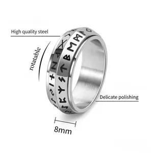 Retro Nordic Viking Rune Titanium Steel Rotating Neutral Ring - Stainless Steel Jewelry, Metal Engraving Ring for Men, Ideal for Ceremonies, Metal Engraving Rings