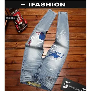 Fashionable printed jeans for men, retro blue, elastic, slim fit, small feet, street fashion, high-end denim, casual pants