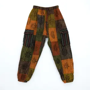 Karma Nepal Crafts Patchwork Baggy Pants with Block Print, Earthy Tone Unisex Cotton Pants, Boho Hippie Men Women Trousers, Festival Fashion , Boho Joggers, Bohemian All Season Patch Pants