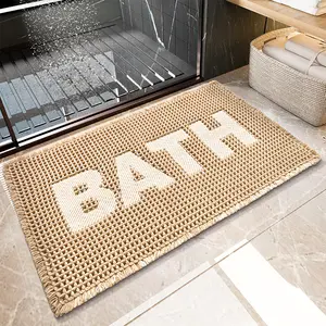 Ultra-Soft Non-Slip Waffle Bathroom Mat, Water Absorbent Plaid Design, Braided Carpet, Cozy Bath Mat, Ideal for Bathrooms & Showers, Bathroom Floor Mat