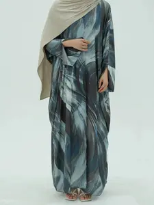 Women's Abstract Art Marble Print Long Bathrobe, Islamic Abaya Coat, Colorblock Open Front Outerwear, No Headscarf Included