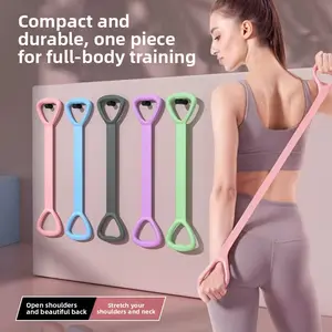 Figure 8 puller, yoga fitness elastic band, resistance band, open shoulder, beautiful back, pull rope, female shaping training equipment