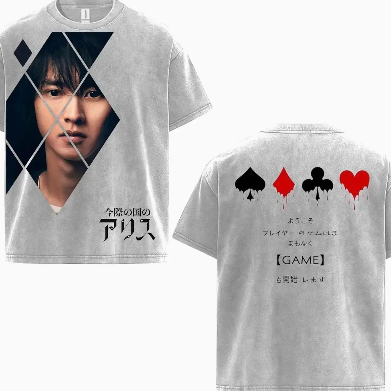 Alice In Borderland Chishiya Shuntaro T-shirt Fit Double Printed Heavyweight graphic tee comfort color men gifts Menswear Top Seamless 45B