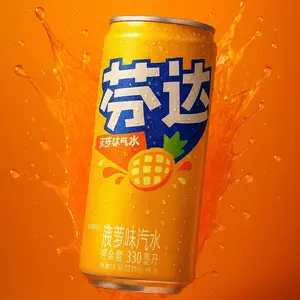 TAIWANESE PINEAPPLE FLAVORED FANTA SODA 330ML CAN Beverage