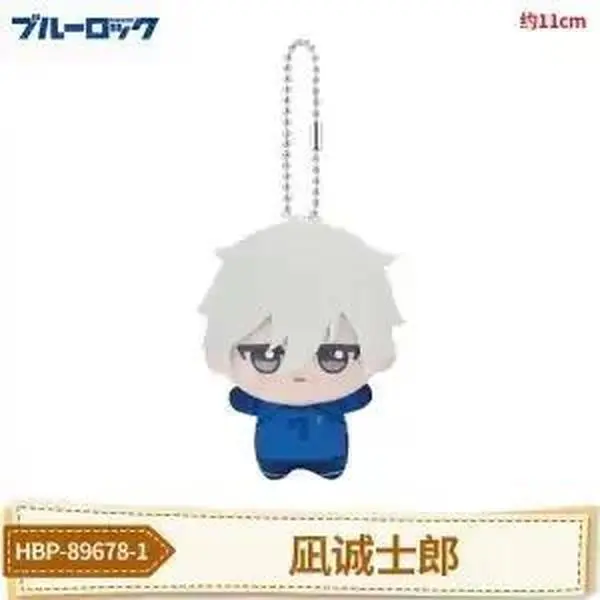 In Stock Genuine 10cm Blue Lock Anime & Manga Plush Dolls - Vol.7, Vol.8 Hiori, Isagi Yoichi, Nagi Seishiro, Mikage Characters - Cute Fluffy Stuffed Animal Keychain, Home Decor Hanging Collectibles Gift