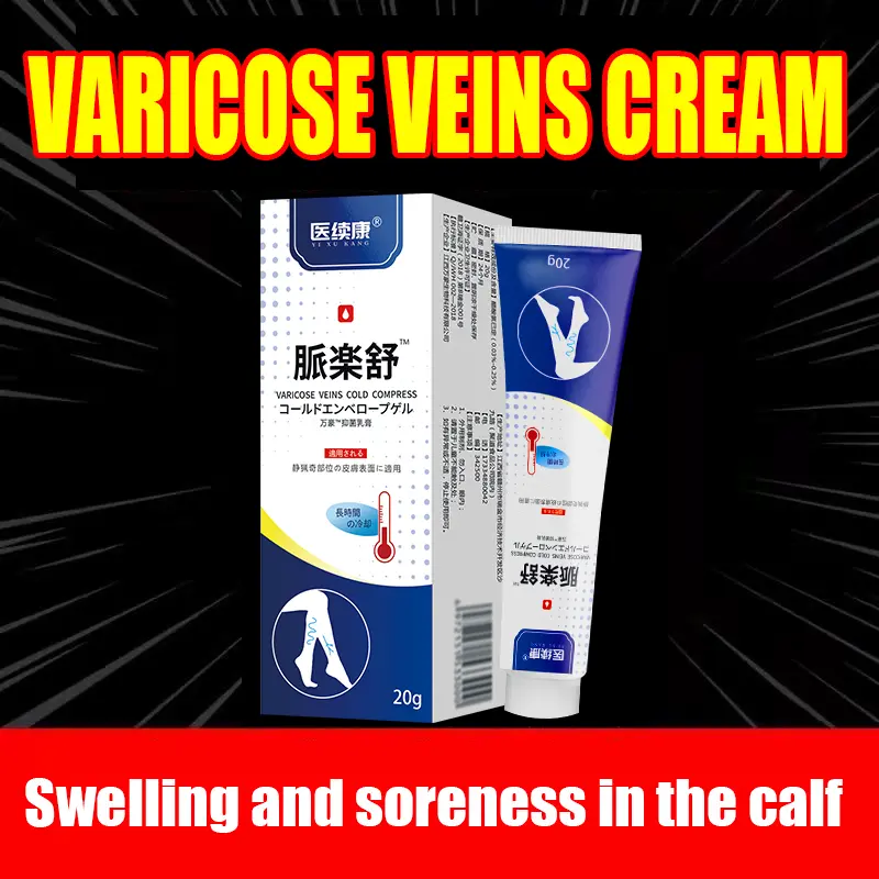 Varicose Vein Relief Cream is used for reducing swelling, improving blood circulation, and relaxing the leg muscles. It helps alleviate leg pain, swelling, and the feeling of fatigue and heaviness