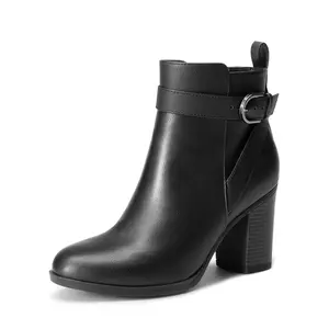 Vegan Leather Chunky Heel Ankle Boots