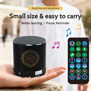 Quran Azan Function Islamic Muslim Koran Arab Ramadan Arabic Islam Bluetooth Speaker Portable Design Holy Sound Box Music Wireless FM Radio Remote Control Islamism Caixa De Som Bocina Mp3 Blutooth Altavoces Mini Compact Coluna Home Gift Acoustics