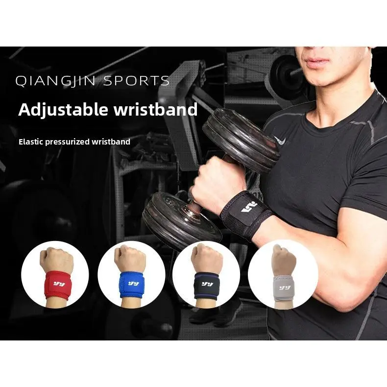 Basketball Wrist Guard Thin Wrap Pressure Weightlifting Badminton Volleyball Fitness Aid Sports Wrist Guard