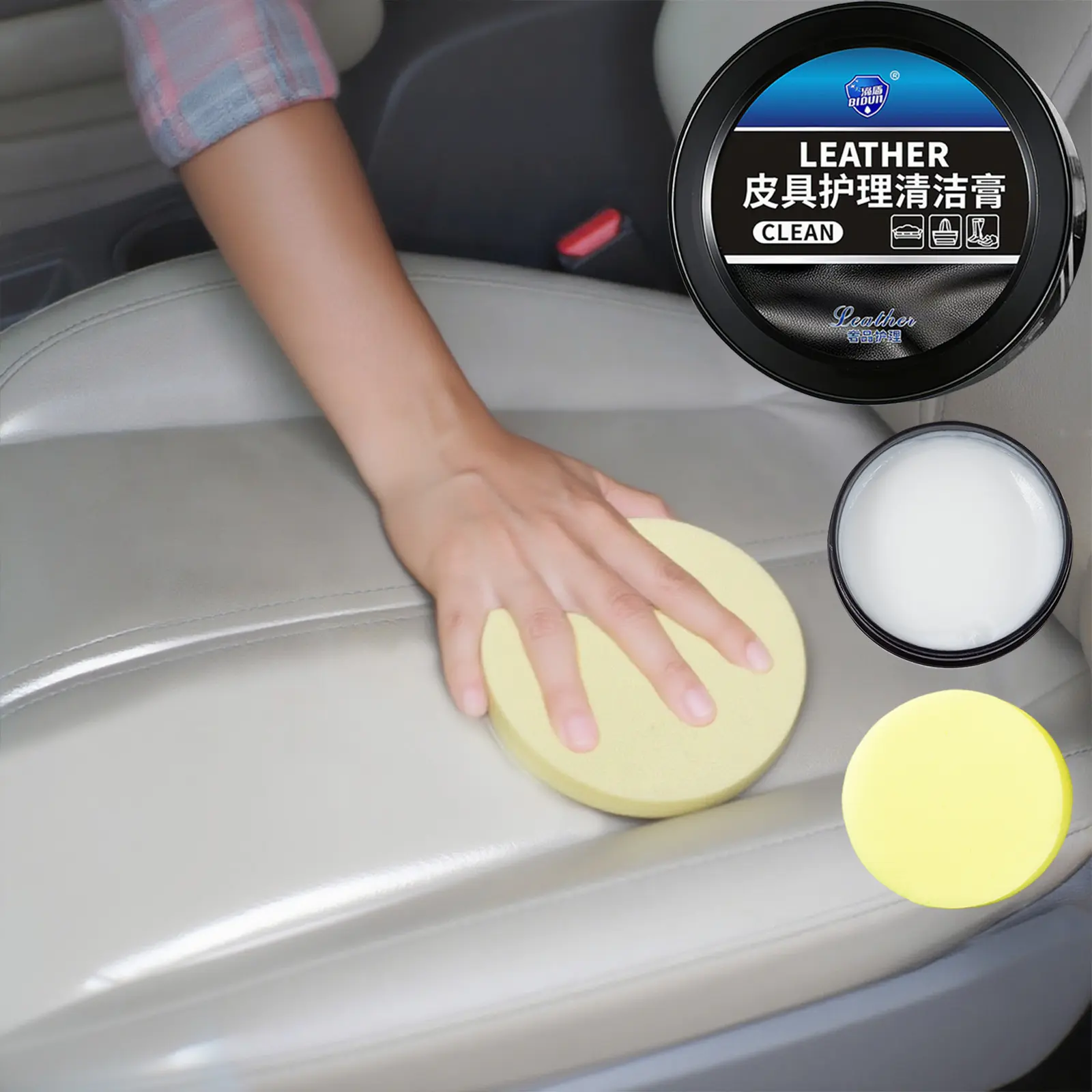 Car Leather Clearning Cream - Multifunctional Car Leather Care Cream - Car Interior Cleaning Cream, Suitable for Car Seat, Leather Bag, Handbag, Leather Shoes & Clothes Household