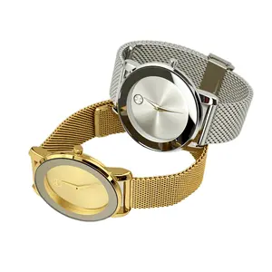 Gold Minimalist Mesh Watch for Women Waterproof Chic Simplicity Perfect TikTok Style with Silver and Gold Options Casual Wristwatch