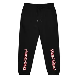 7WAYS SZN 1 Zip up Double pocket Urban sweatpants