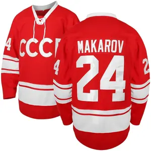 Men's Classic Red Hockey Jersey, Stitched Number 24, Vintage 1980s USSR Style, Throwback Pro Sports Apparel Christmas Eve gifts Holiday
