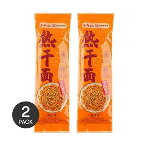 CAILINJI Wuhan Hot Dry Noodles 2 Pack with Pickled Beans and Braised Pork Flavor 5.29 oz per Pack