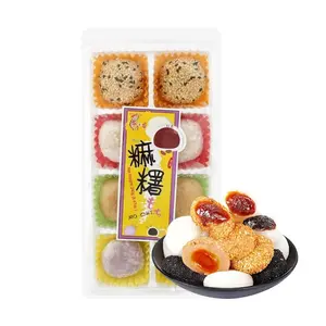 HAOHAN Taiwanese Mochi Assorted Flavors 240g - Soft Chewy Japanese Rice Cake Snacks HAOHAN Taiwanese Mochi Assorted Flavors 240g - Soft Chewy Japanese Rice Cake Snacks