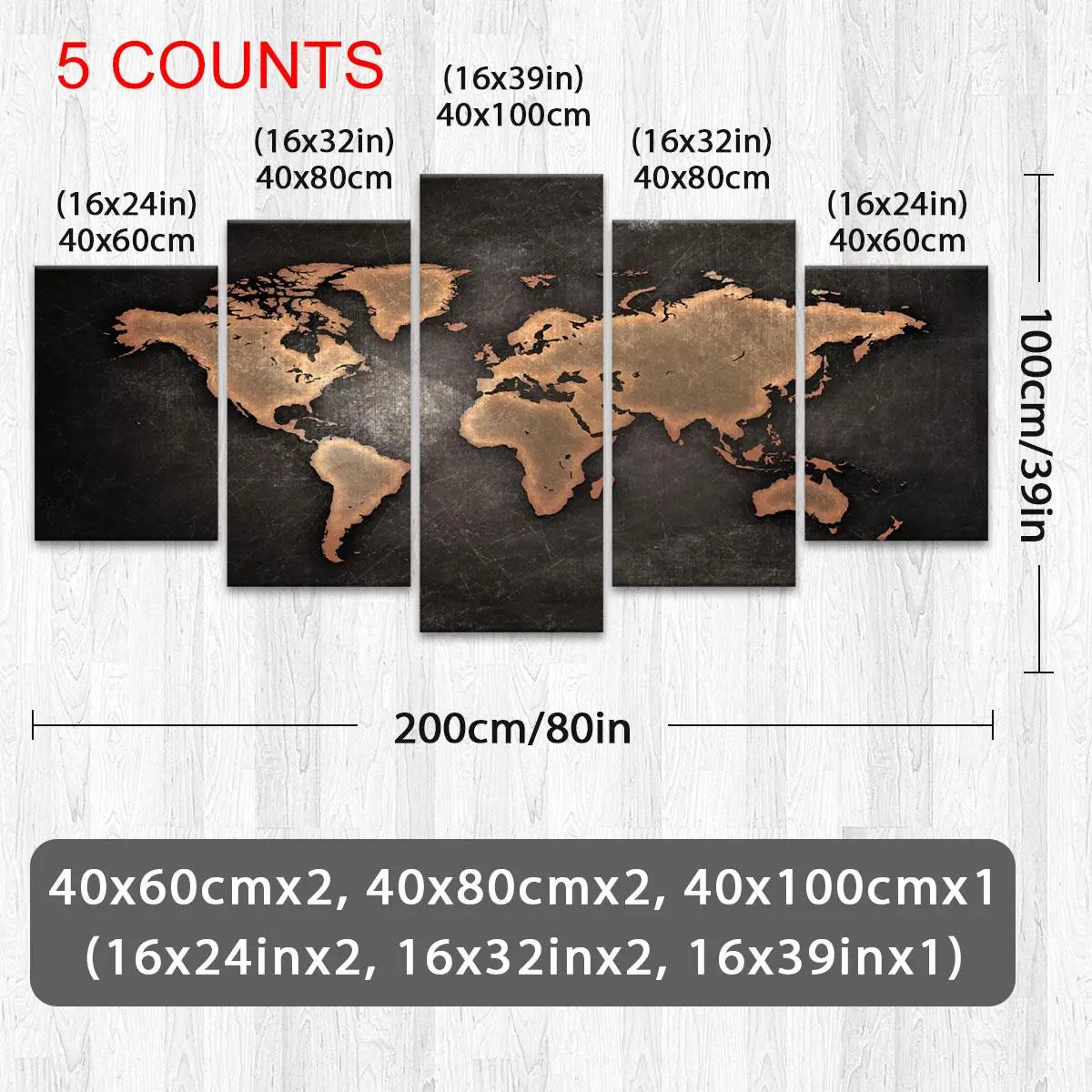 16x24inx2，16x32inx2，16x39inx1