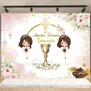 Cross & Girl Pattern Baptism Theme Party Banner, 1 Count Cross Baptism Theme Party Backdrop, Photo Props Background Cloth for Home Party Decoration, Ornaments