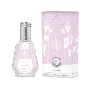 Diala by Al-Rehab EDP Spray, 50ml