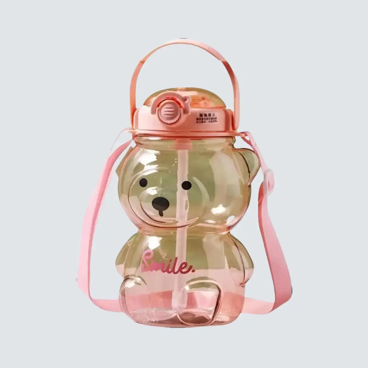 ADORABLE CARTOON BEAR PORTABLE TUMBLER – Top Reusable & Washable Drinkware for Kids, Outfit Accessory with Handle – Lightweight Snack & Drink Bottle