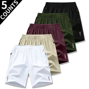 Men's Ultra-Lightweight Running Shorts - Quick Dry Breathable Thin Fabric for Summer Sports Solid Color Textured Wrinkle Resistant Reflective Strips Gym Sport Menswear Beige Plain