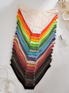 Women's Solid Color Drop Waist Panty, Soft Comfy Breathable Knicker for Daily Wear, Underwear for All Seasons