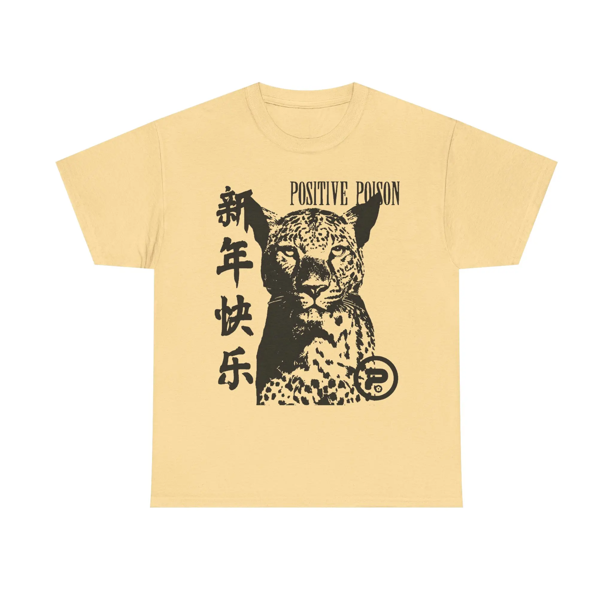 Positive Poison Tiger Graphic Tee – Y2K Streetwear T-Shirt