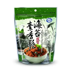 Ruyi Vegetarian Nori Kelp Floss - 270g