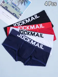 Men's Low Waist Boxer Set, Breathable Mesh Fabric Underwear, Casual Fashion Low-rise Design Slim Fit Trunks underpants, All Seasons Comfort Fit Boxer Shorts