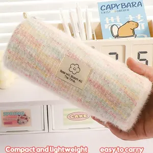Rainbow Pencil Case Small Unique Knitted Large Capacity High Aesthetic Student Japanese Style Girl Pen Box Simple Durable Stationery Box