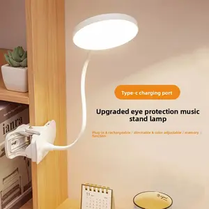 Dorm Essential Wall Mounted Clamp Light, 3 Color Portable Mini Clamp Light Table Lamp, Battery Powered Small Table Lamp with Clip, Reading Light for Books, Bunk Bed Headboard